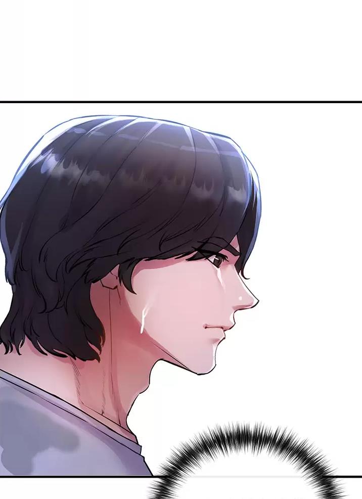 私刑者全文免费阅读漫画,第18话1图