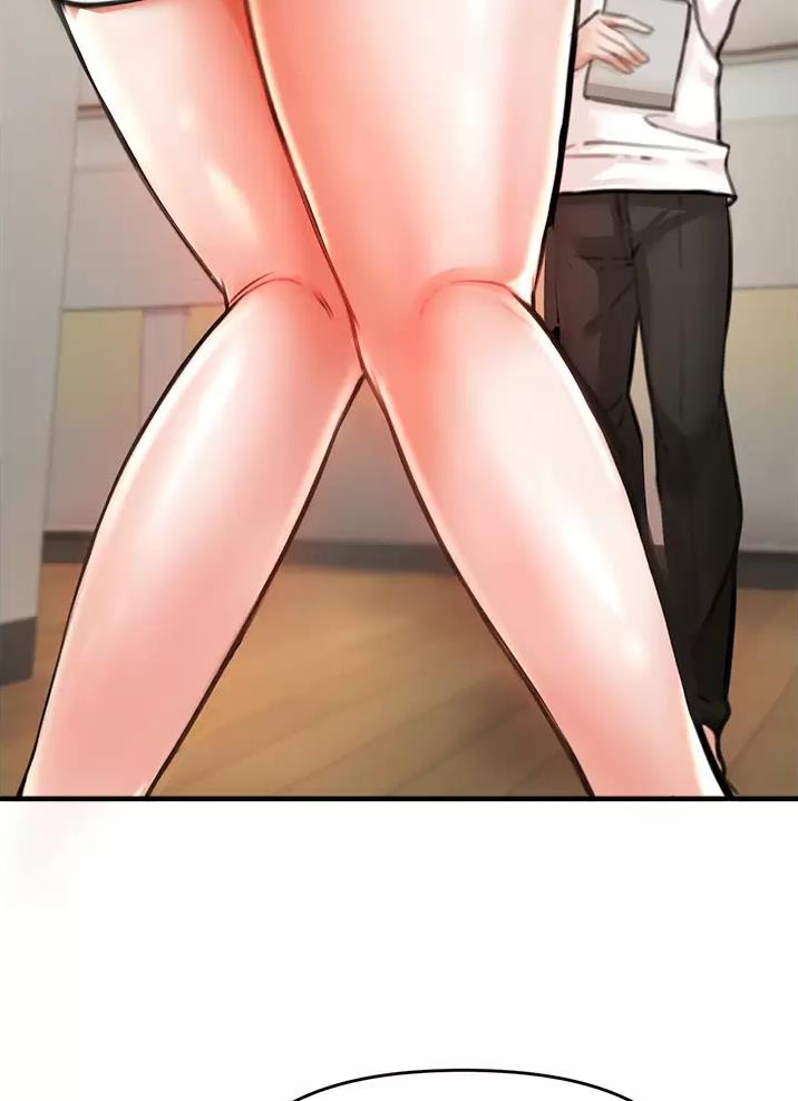 私刑教育又叫什么漫画,第15话1图