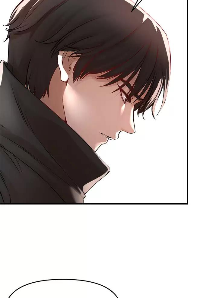 私刑者全文免费阅读漫画,第23话1图