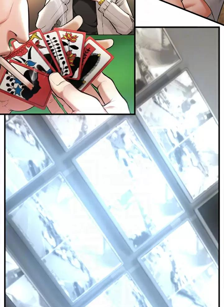 私刑者全文免费阅读漫画,第5话1图