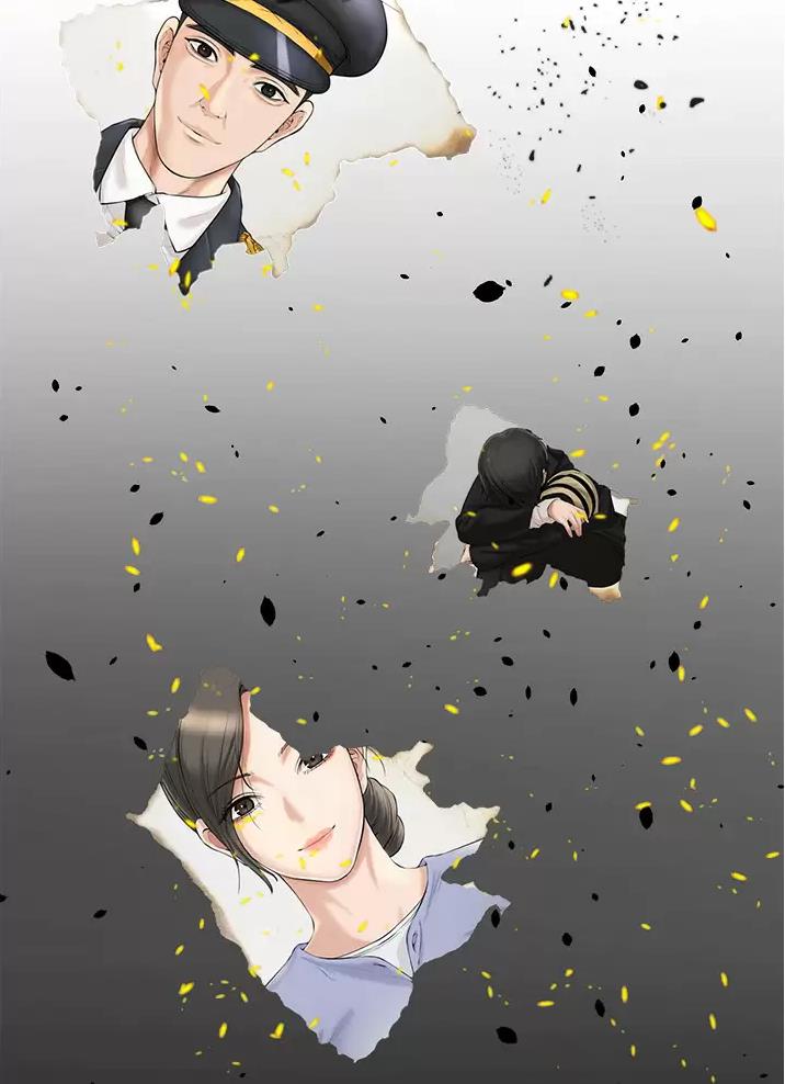 私刑者全文免费阅读漫画,第11话2图