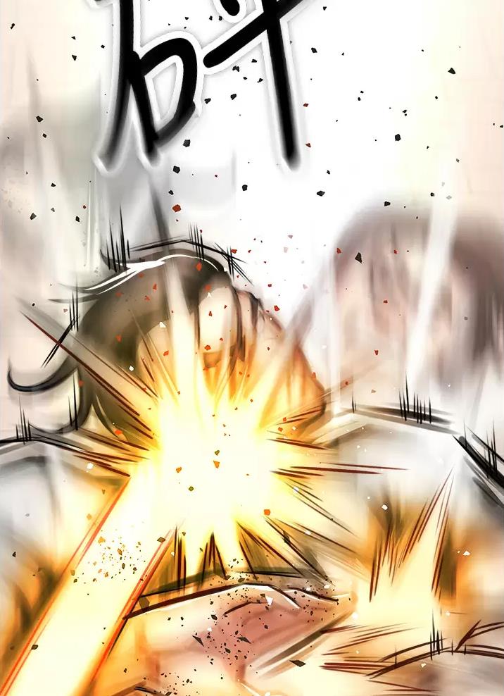 私刑者全文免费阅读漫画,第10话1图