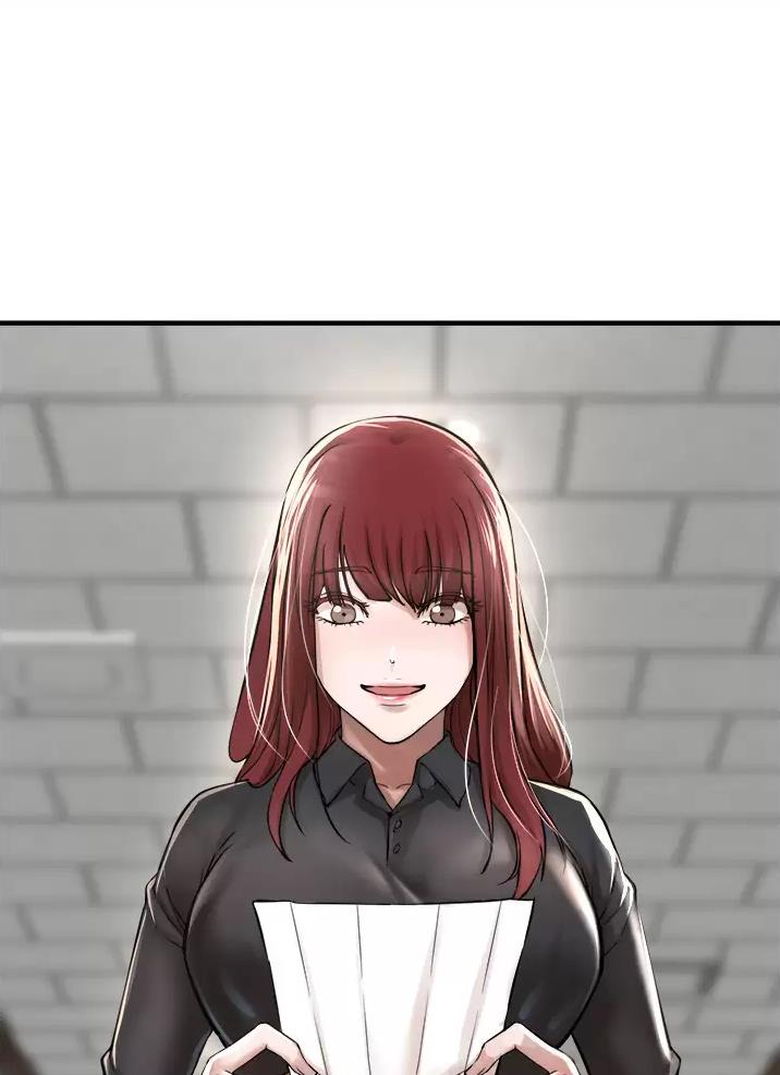 私刑教育又叫什么漫画,第20话1图