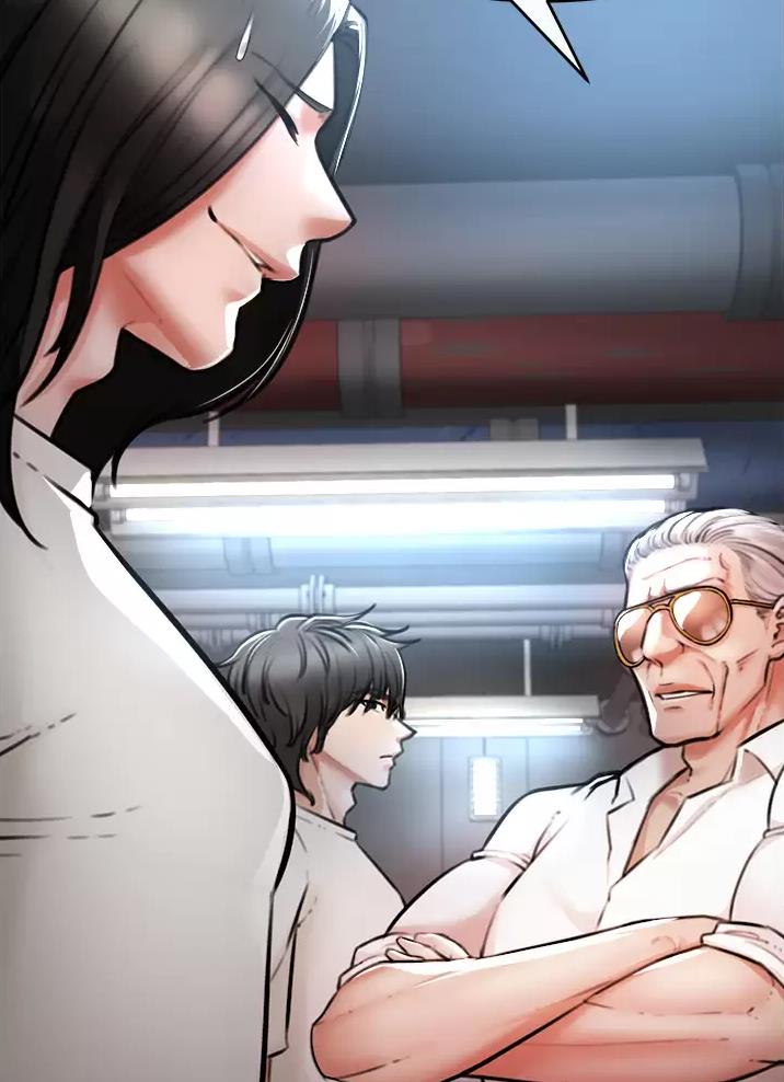 私刑者全文免费阅读漫画,第14话2图