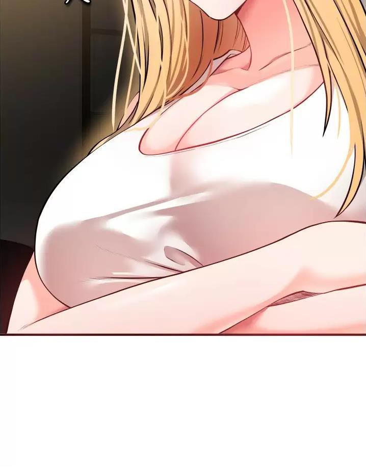 私刑教育又叫什么漫画,第48话2图