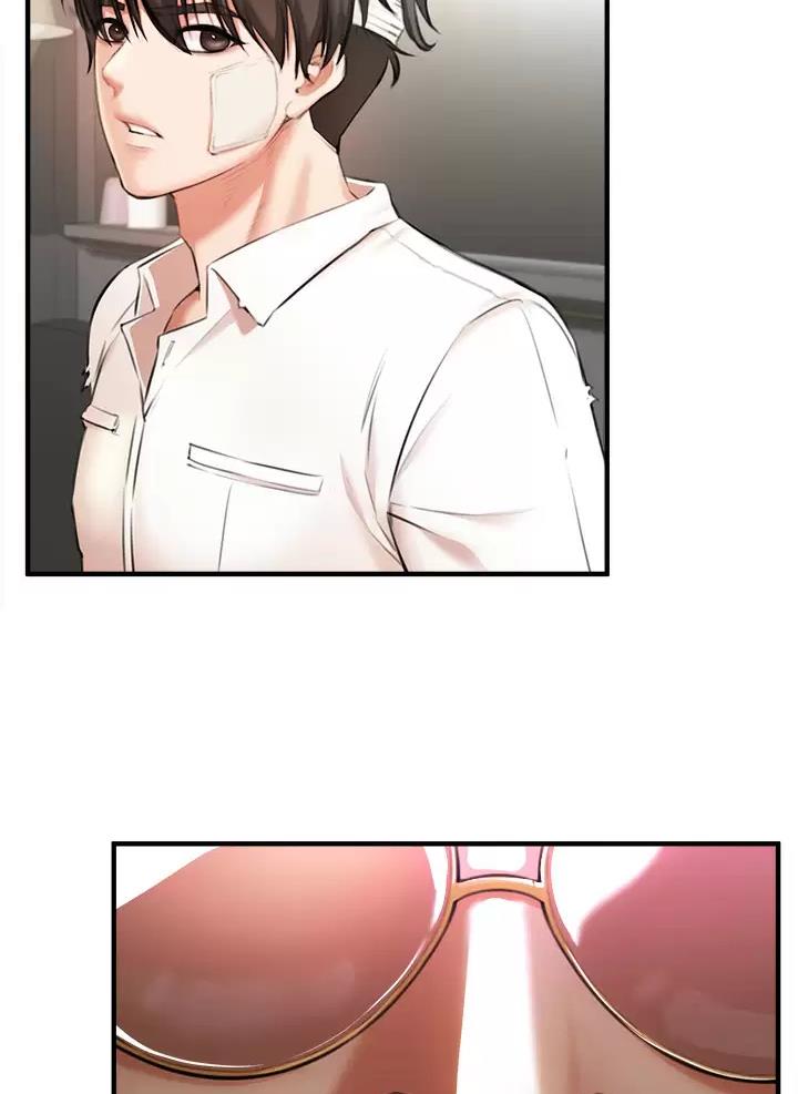 私刑者全文免费阅读漫画,第5话2图