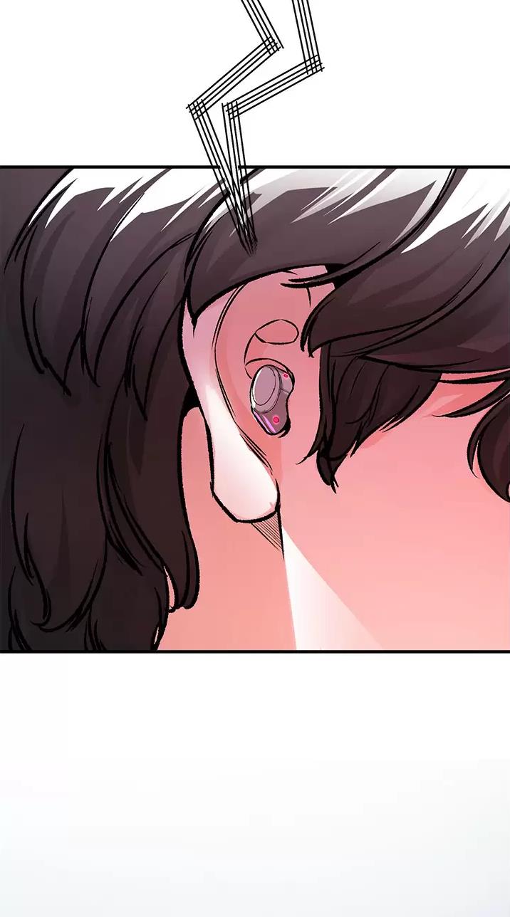 私刑者全文免费阅读漫画,第30话1图