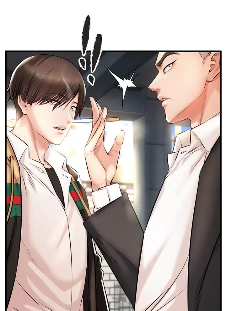 私刑者全文免费阅读漫画,第3话1图