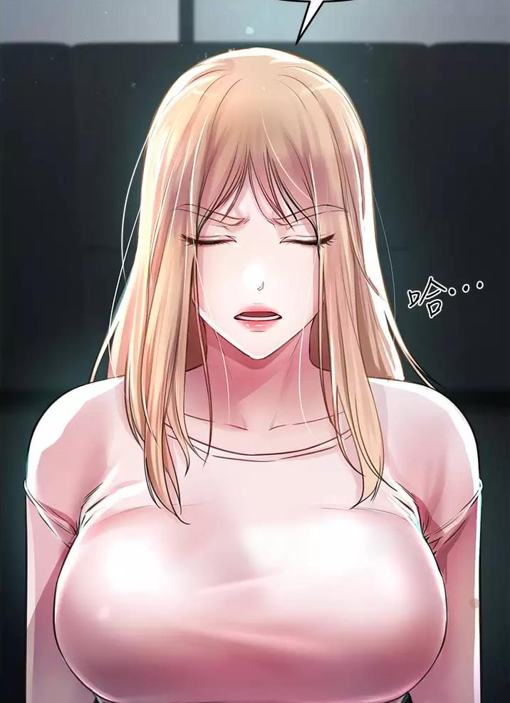 私刑者全文免费阅读漫画,第19话2图