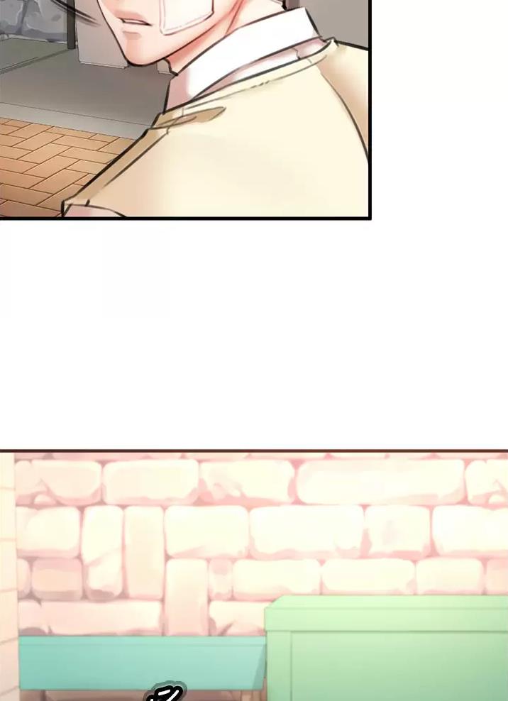 私刑者全文免费阅读漫画,第11话2图