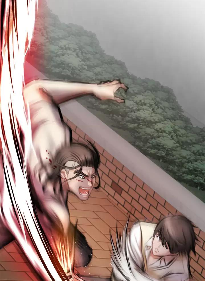 私刑者全文免费阅读漫画,第8话2图