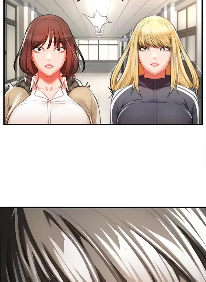 私刑教育又叫什么漫画,第7话1图