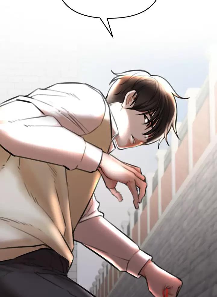 私刑者全文免费阅读漫画,第8话2图