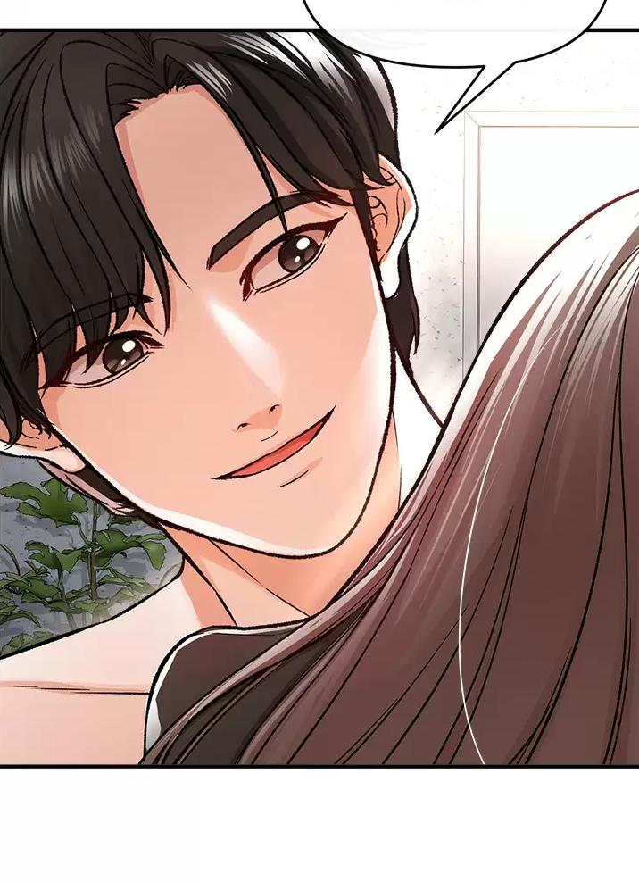 私刑者全文免费阅读漫画,第27话1图