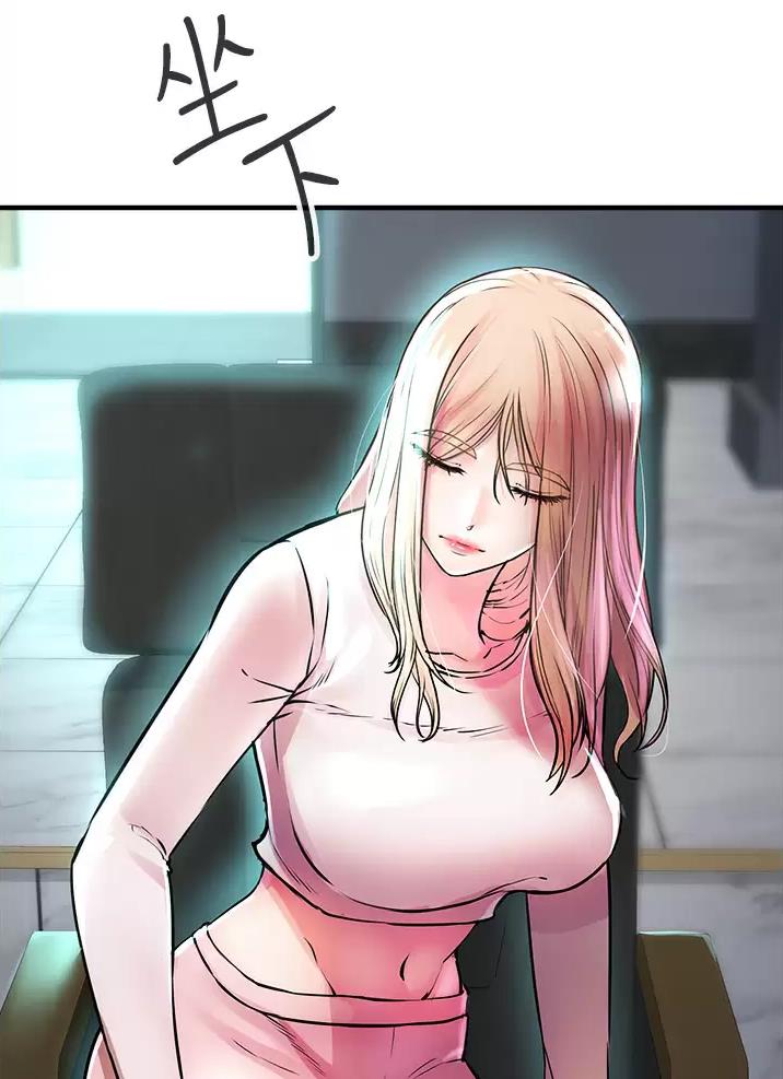 私刑者全文免费阅读漫画,第19话1图