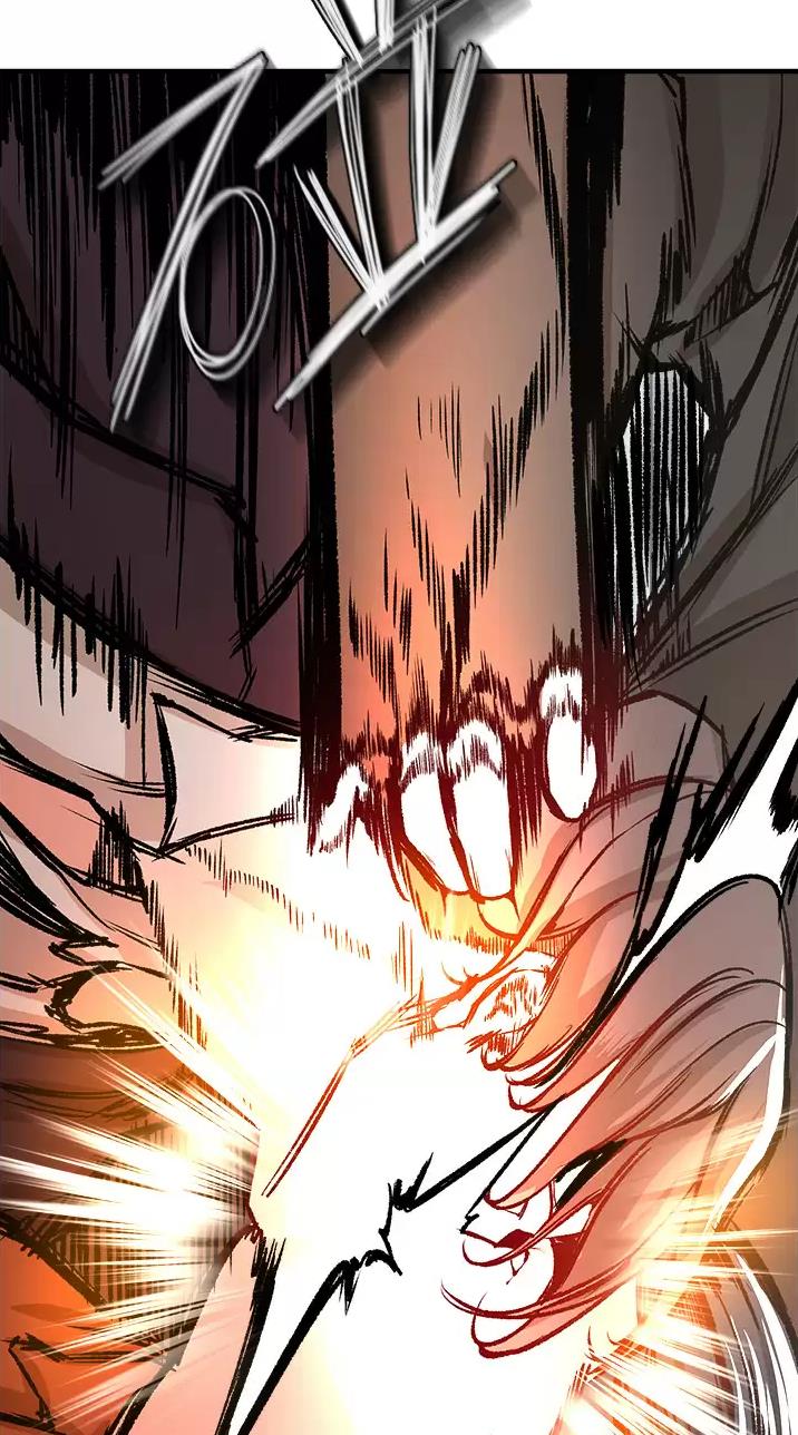 私刑者全文免费阅读漫画,第32话2图