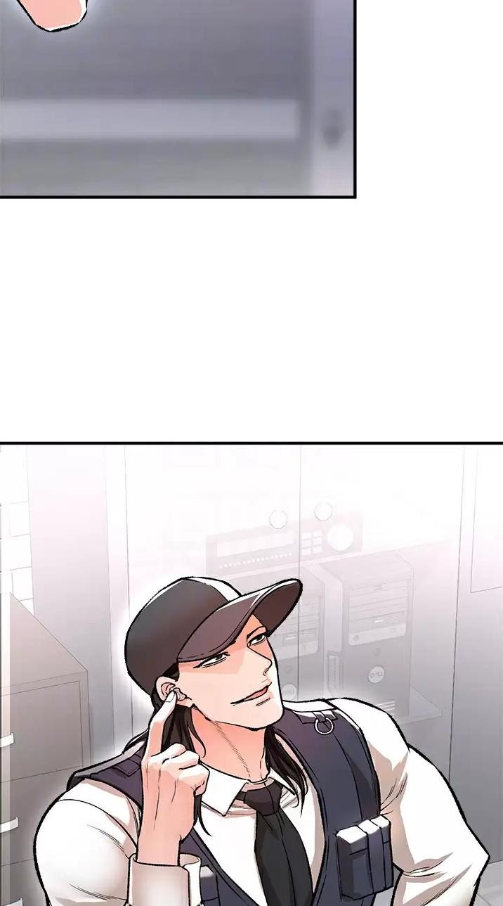 私刑者全文免费阅读漫画,第30话1图