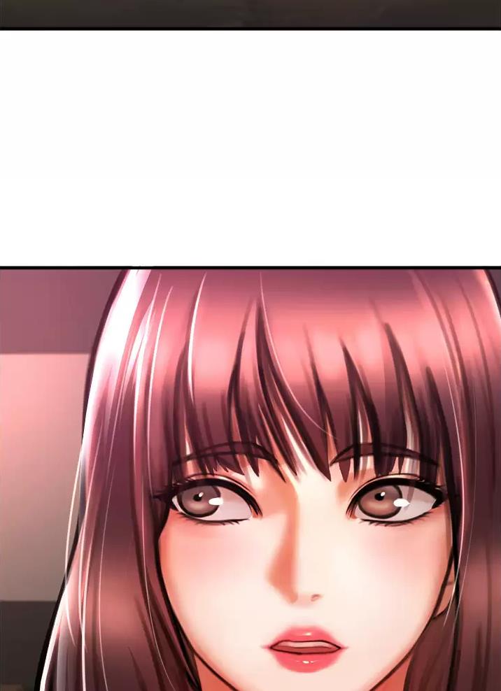 私刑教育又叫什么漫画,第15话1图