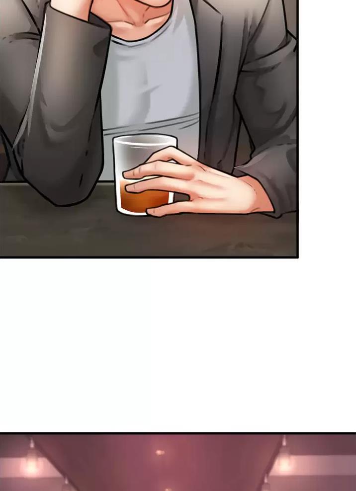 私刑教育又叫什么漫画,第15话1图