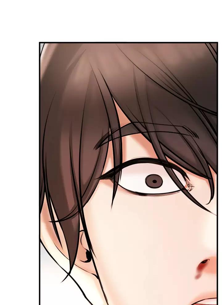 私刑刺客漫画,第4话1图