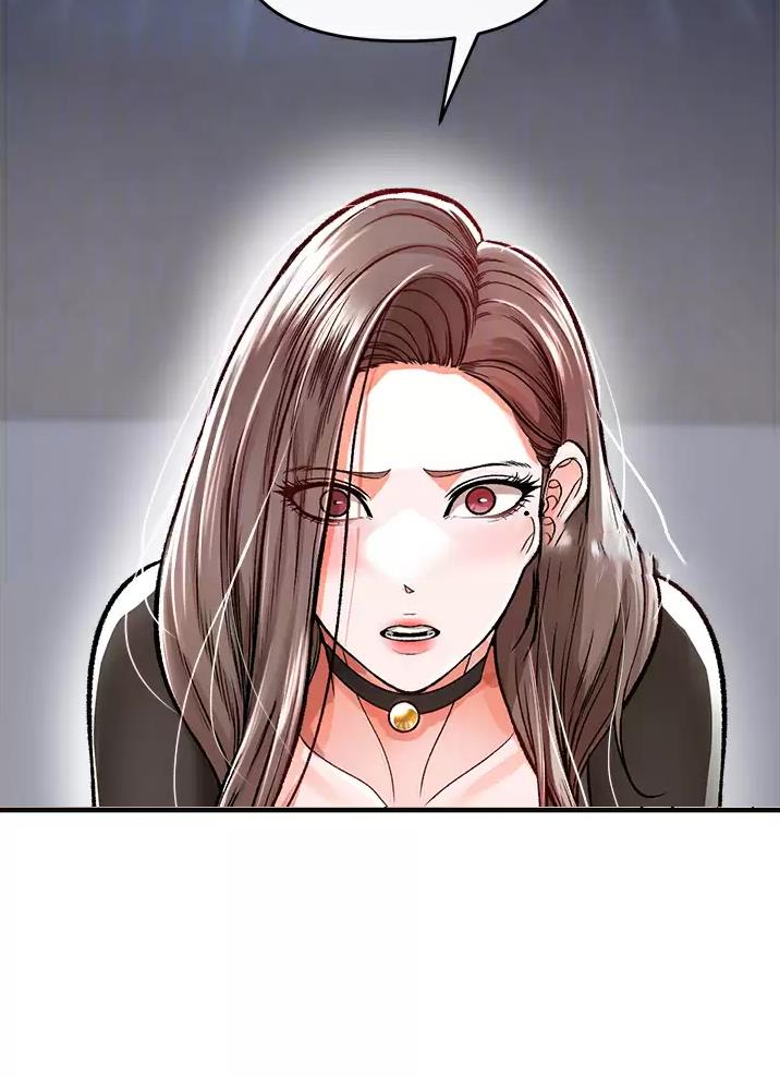 私刑者全文免费阅读漫画,第27话1图