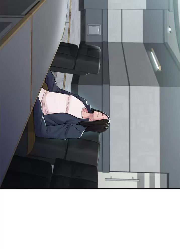 私刑者全文免费阅读漫画,第19话2图