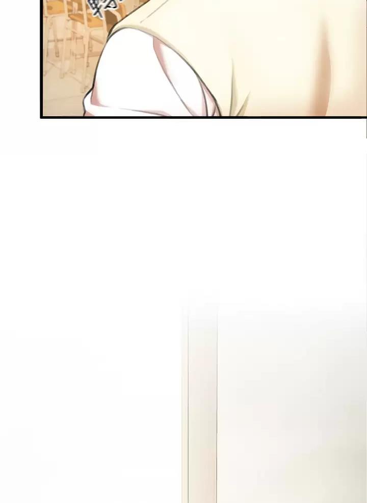 私刑刺客漫画,第7话2图