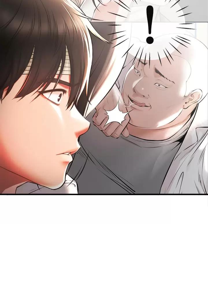 私刑者全文免费阅读漫画,第5话1图