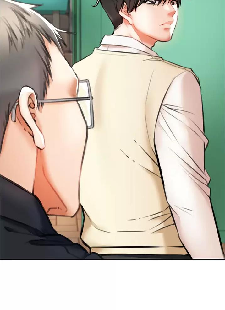 私刑者全文免费阅读漫画,第11话2图