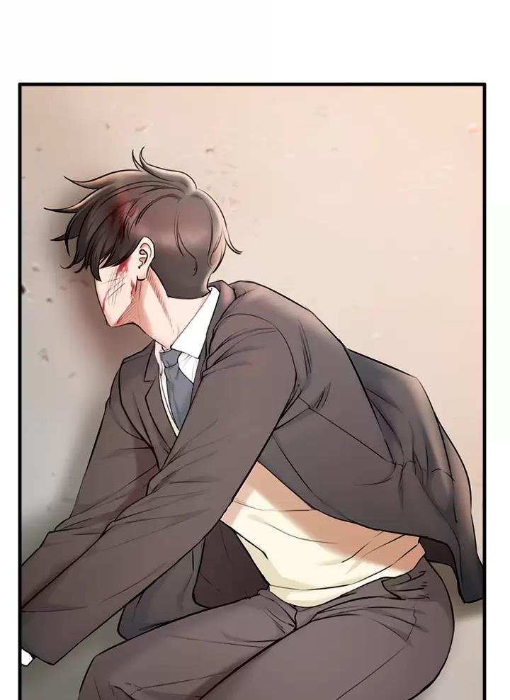 私刑刺客漫画,第4话2图