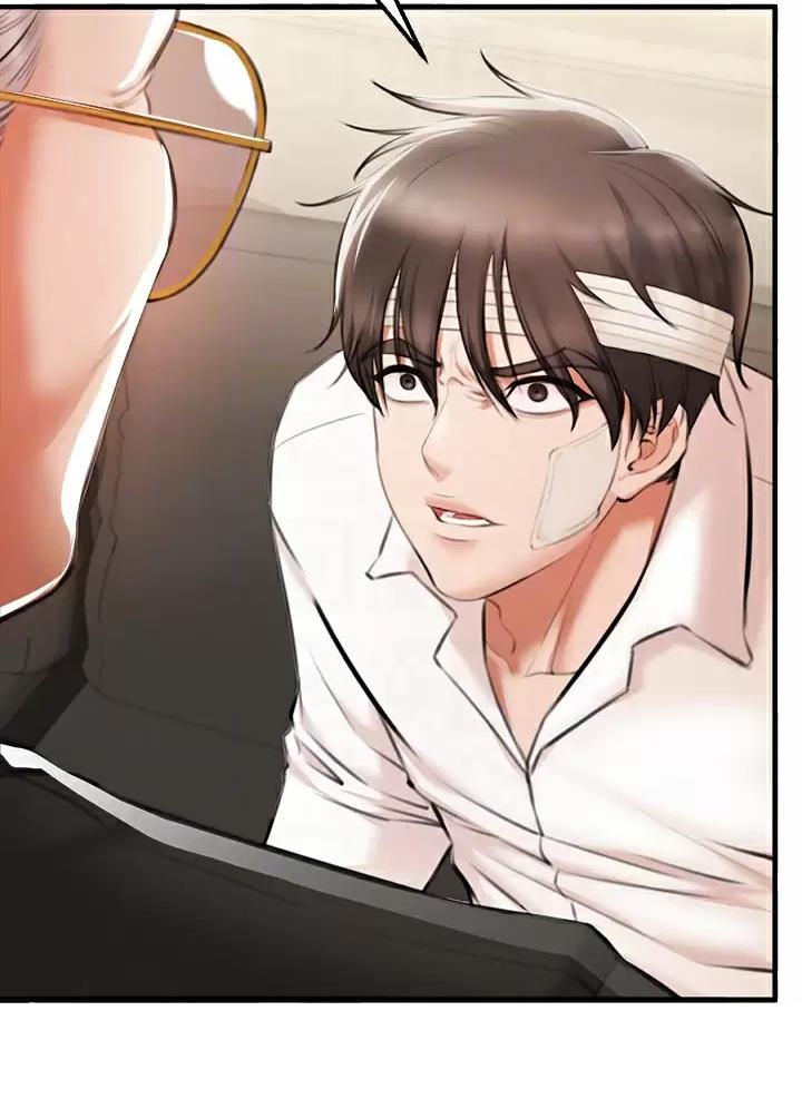 私刑者全文免费阅读漫画,第5话2图