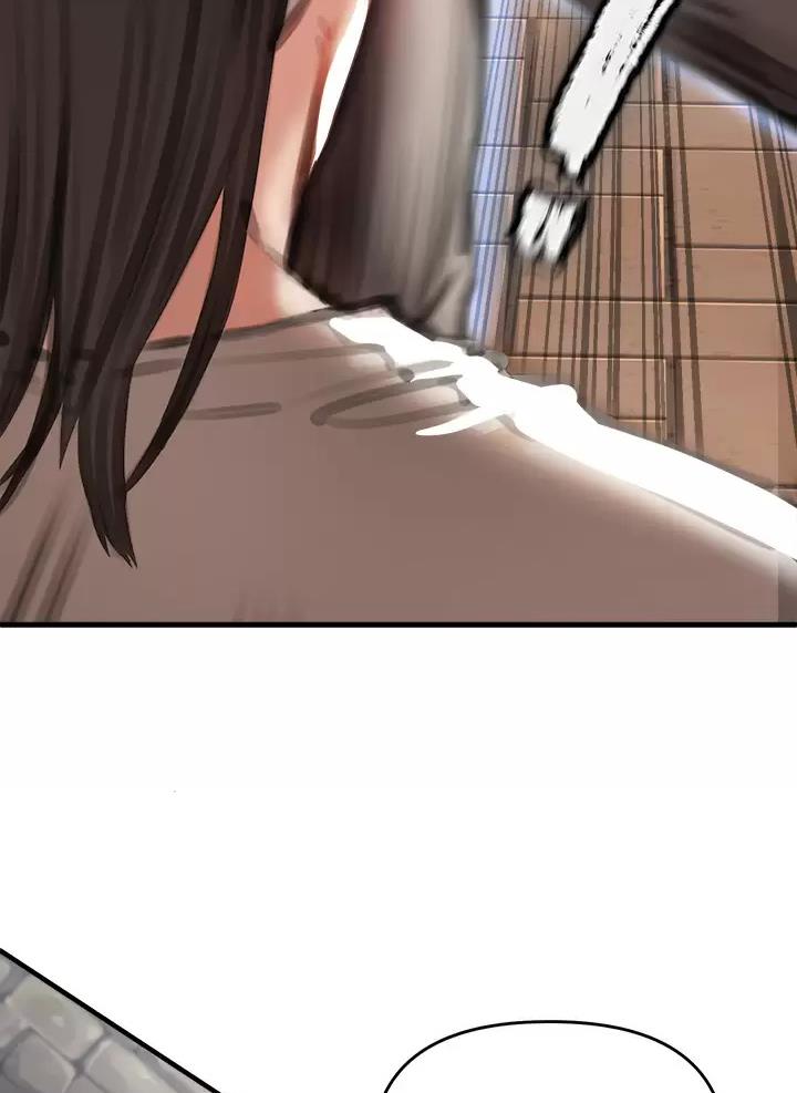 私刑者全文免费阅读漫画,第8话2图