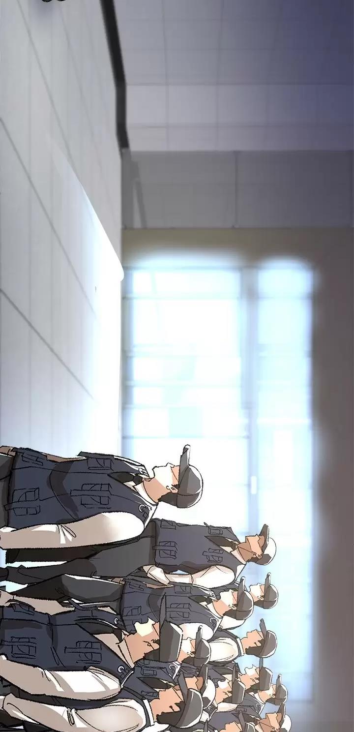 私刑者全文免费阅读漫画,第33话1图