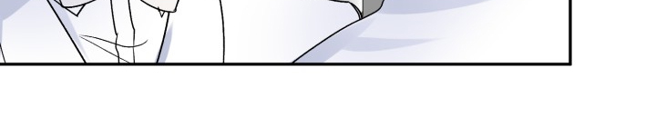 初恋重逢哭成泪人下漫画,第113章：步入婚礼2图