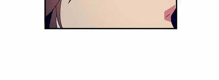 天降娘子来种田漫画,第10章：陷阱1图