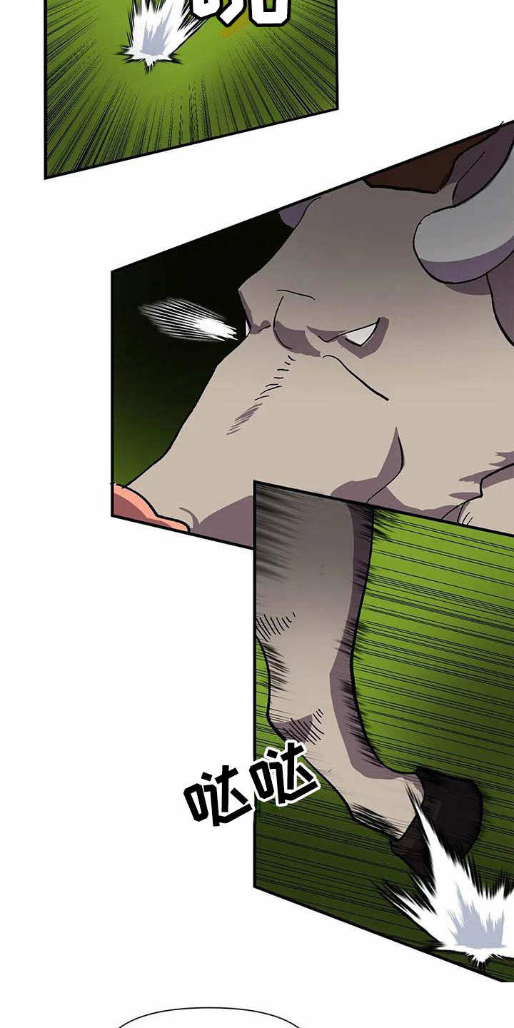 天降娘子来种田漫画,第8章：山精灵2图