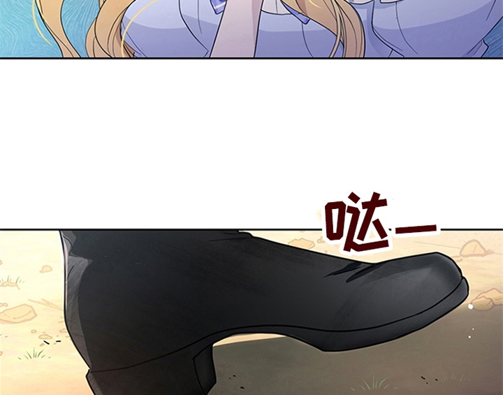 奇葩公爵漫画,第12章：梦1图