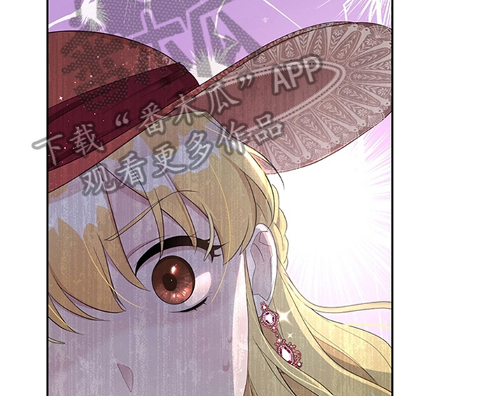 欺诈女王百度百科漫画,第28章：打算2图