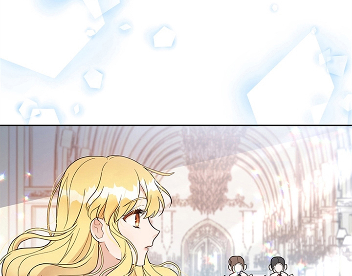 欺诈公爵漫画,第13章：新印象2图