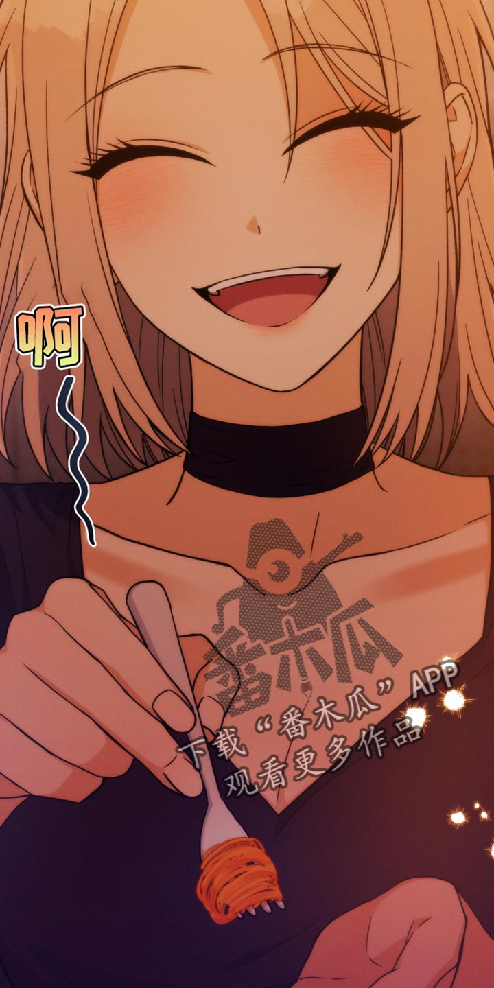 U盘连接漫画,第67章：我很有钱1图