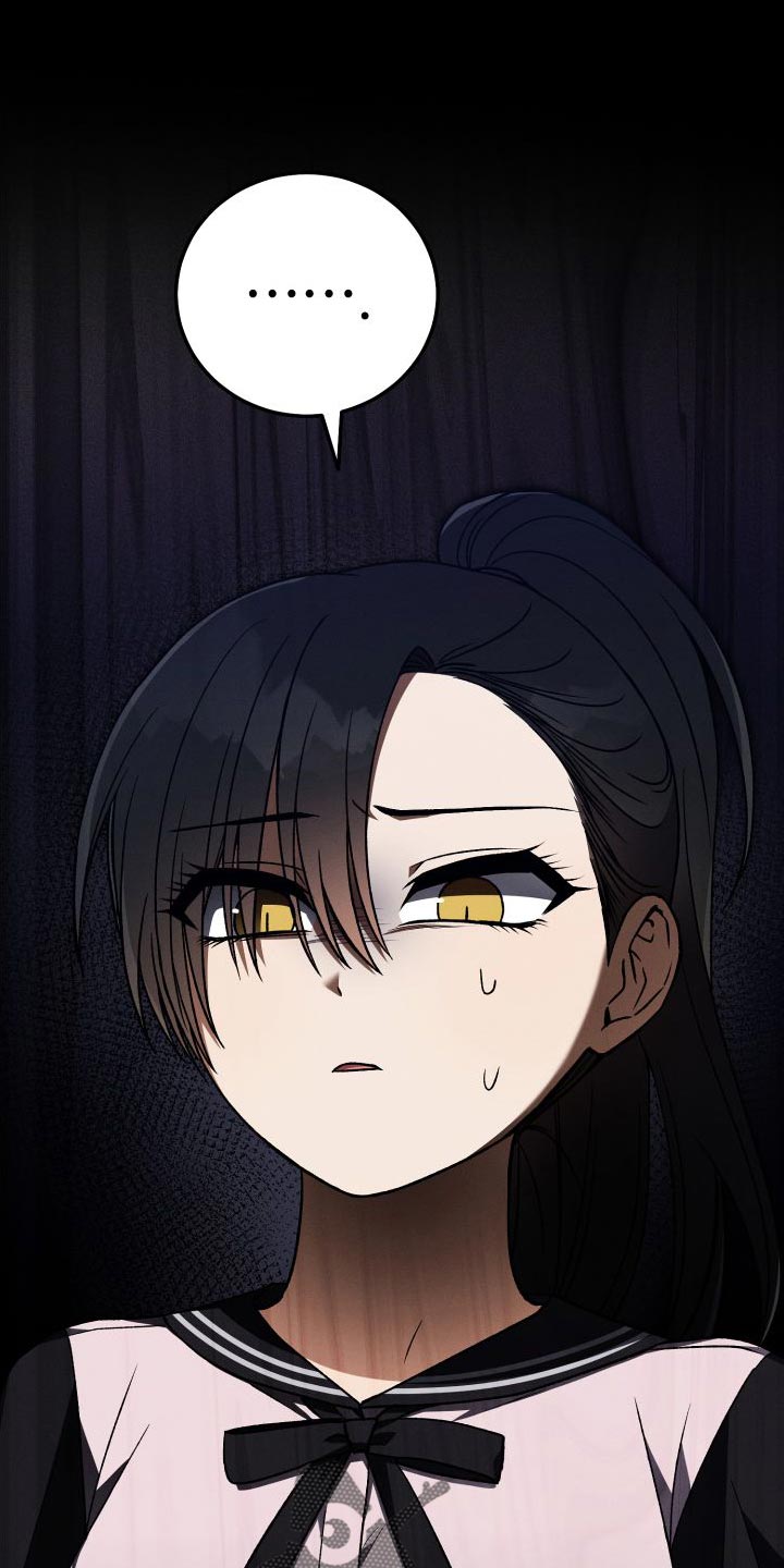 U盘连接喇叭漫画,第49章：考砸了2图