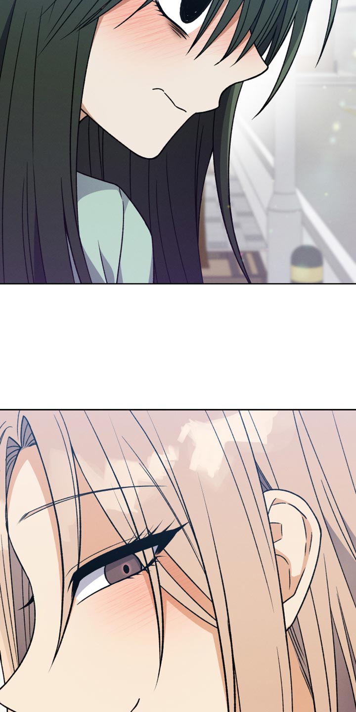 u盘连接手机怎么识别不出来漫画,第82章：我有话想说1图