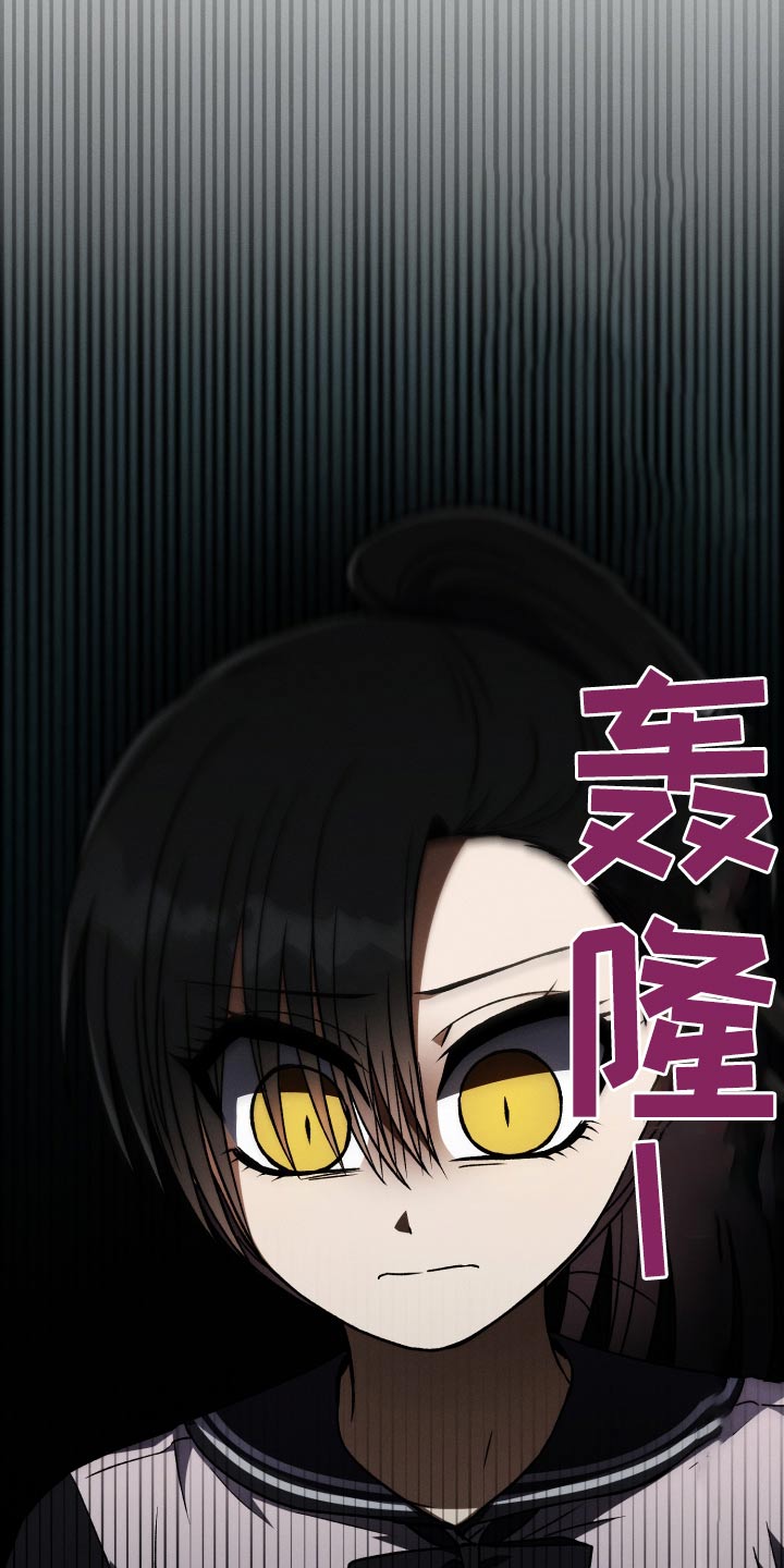U盘连接喇叭漫画,第91章：【第二季】笔记本2图