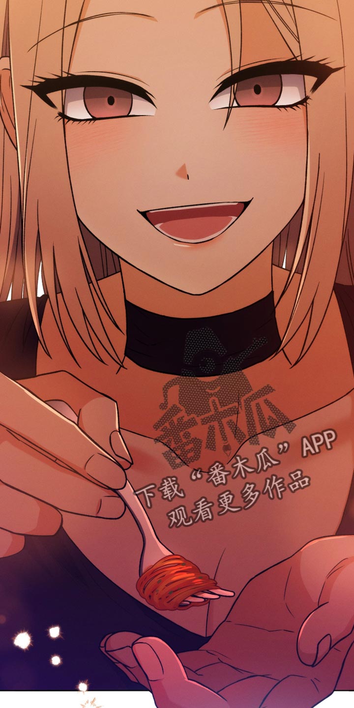 U盘连接喇叭漫画,第67章：我很有钱1图