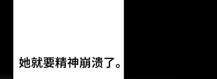 u盘转换器连接手机漫画,第75章：不需要喜欢我1图