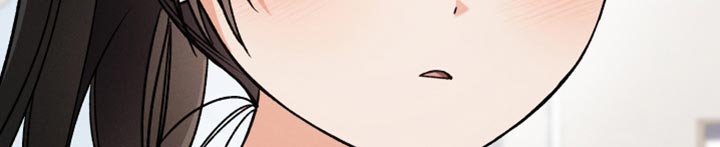 U盘连接喇叭漫画,第45章：只要冷静点2图