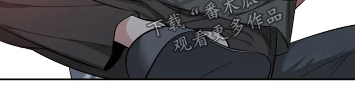 初见心动漫画完整版漫画,第80章：【第二季】心焦的滋味2图