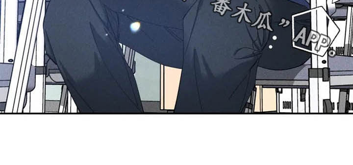 初见心动无删减版漫画,第70章：【第二季】好好负责2图