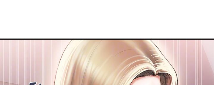 行走费洛蒙22免费观看漫画漫画,第9话1图
