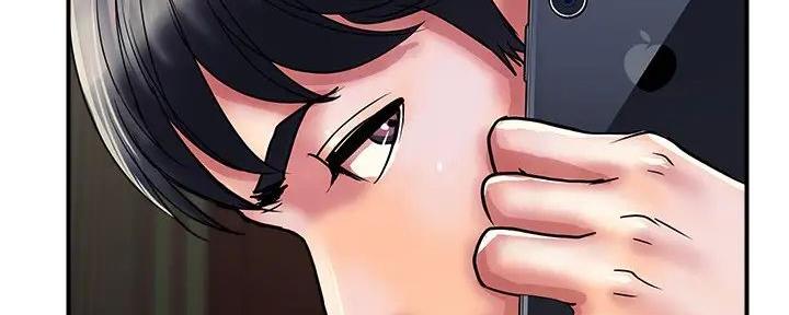 行走费洛蒙从1到免费漫画,第54话1图